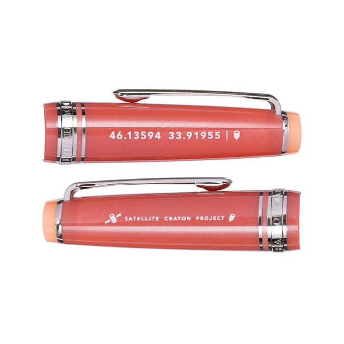 海の万年筆 スリム　腐海 - 八文字屋OnlineStore