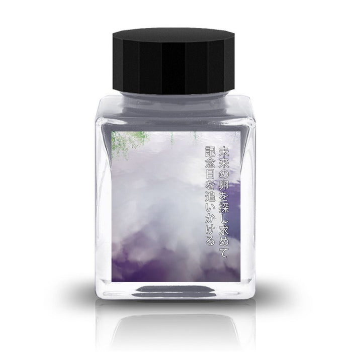 Puddle Story Line 未来の卵を探し求めて 記念日を追いかける