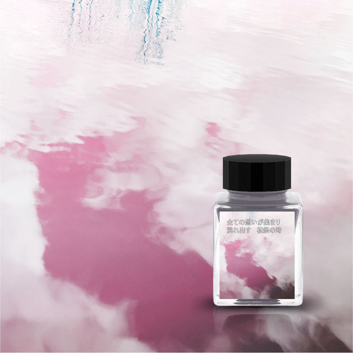 Puddle Story Line When All Feelings Gather and Overflow, a Time of Celebration