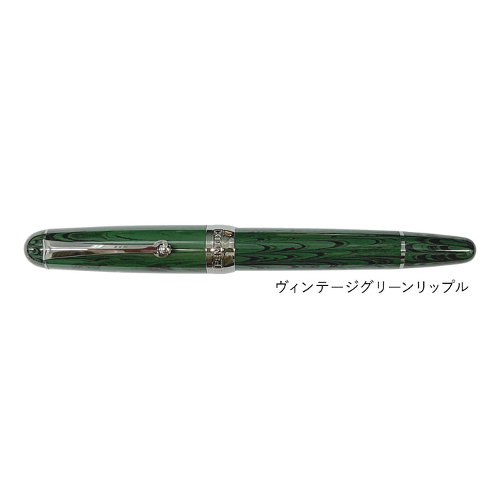 PENLUX DELGADO SELECTED Vintage green ripple 万年筆 - 八文字屋OnlineStore