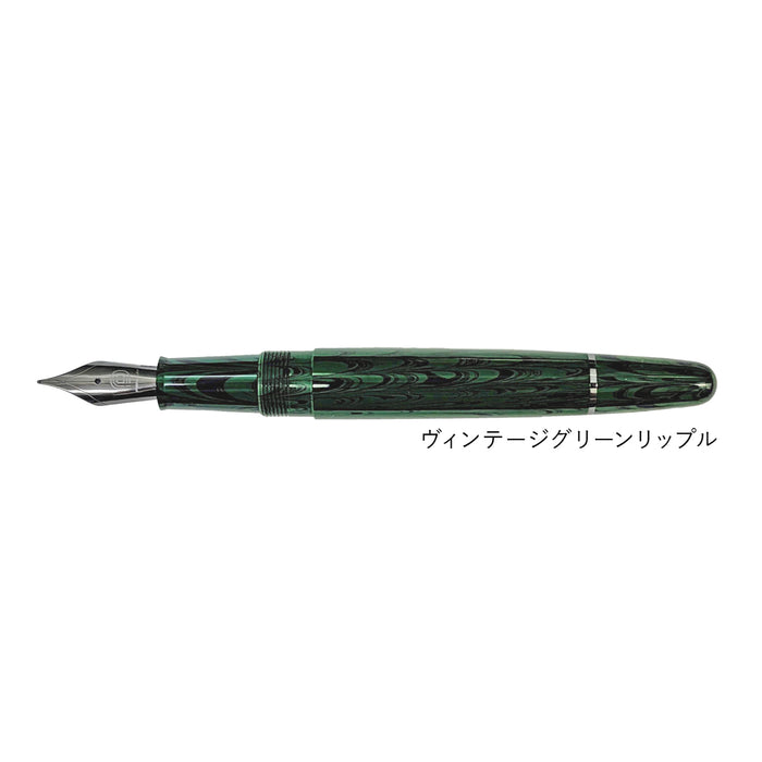 PENLUX DELGADO SELECTED Vintage green ripple 万年筆 - 八文字屋OnlineStore