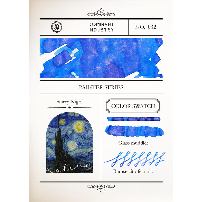 Pearl Ink Painter Series No.032 Starry Night