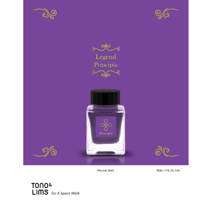 Legend Line Principia - 八文字屋OnlineStore