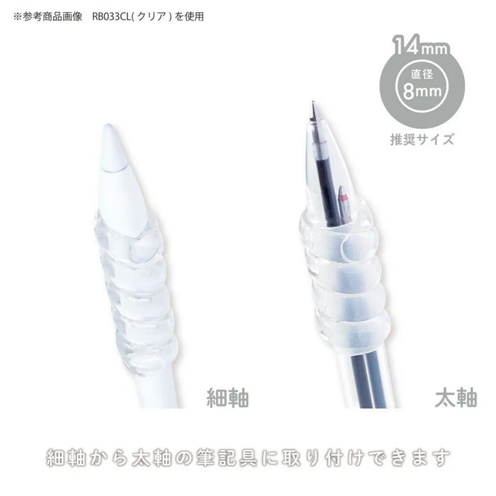 プニュスパイラル - 八文字屋OnlineStore