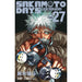サカモトデイズ 全巻セット（1-27巻 最新刊） - 八文字屋OnlineStore