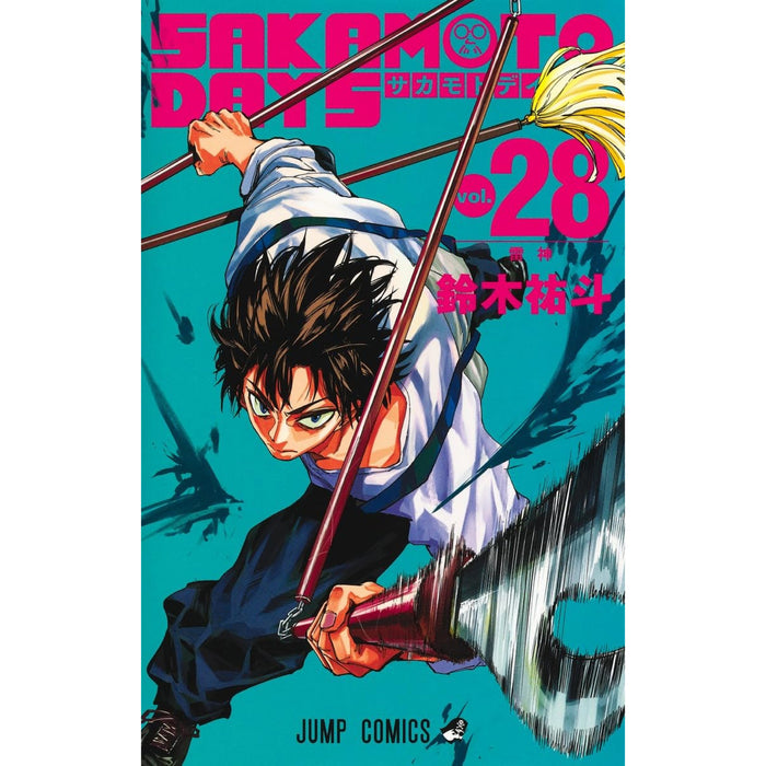 Sakamoto Days Complete Set (Vol. 1-28, Latest Volume)