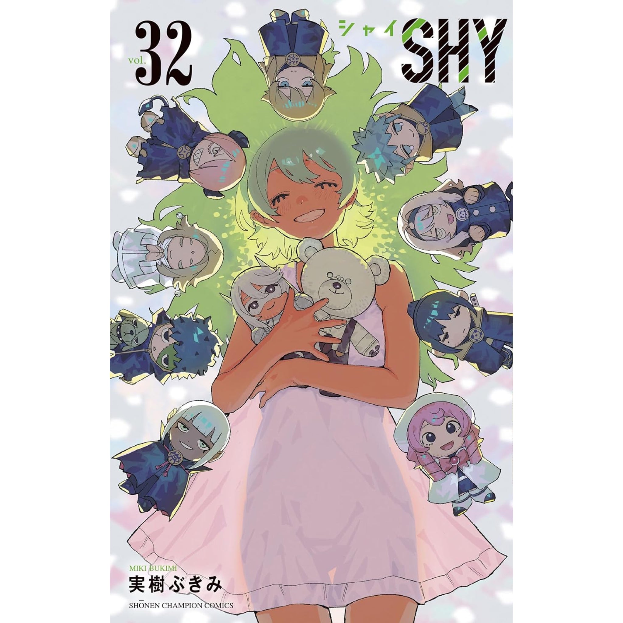 SHY 全巻セット（1-32巻 最新刊） | 八文字屋OnlineStore