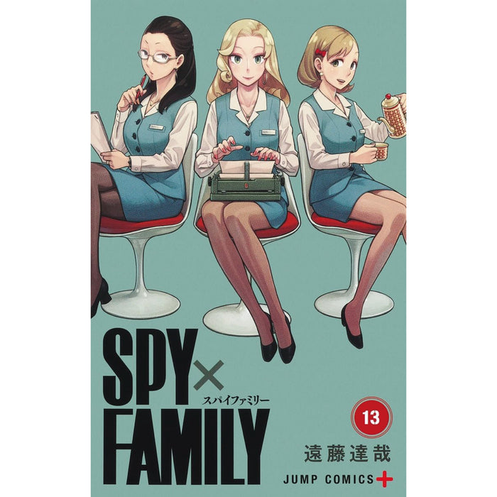 SPY×FAMILY 全巻セット（1-13巻 最新刊）
