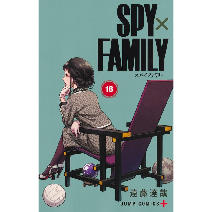 全巻未開封初版帯付き 特典多数 SPY×FAMILY既刊セット 初版】【帯付き】SPY×FAMILY 全巻未開封初版帯付き 特典多数 SPY×