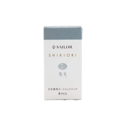 SHIKIORI ―四季織― 雪兎 - 八文字屋OnlineStore