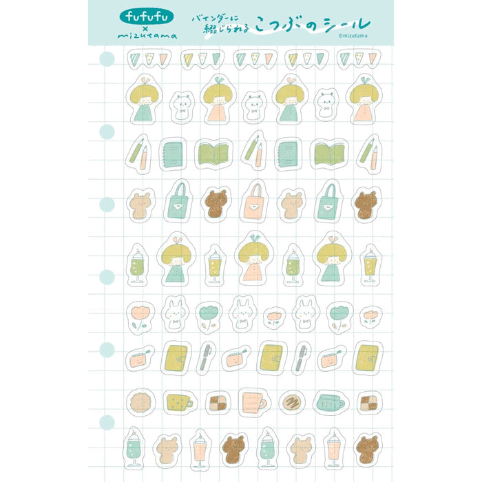 mizutama fufufu手帳 こつぶシール わたしのすきなもの - 八文字屋OnlineStore