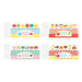 mizutama kimochi poroporo スティック付箋 - 八文字屋OnlineStore