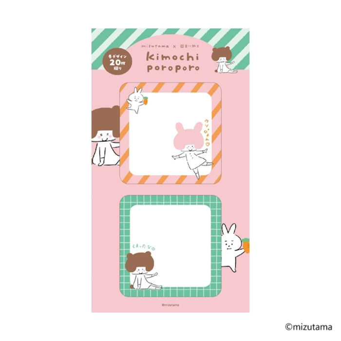mizutama kimochi poroporo 付箋（2PK） - 八文字屋OnlineStore