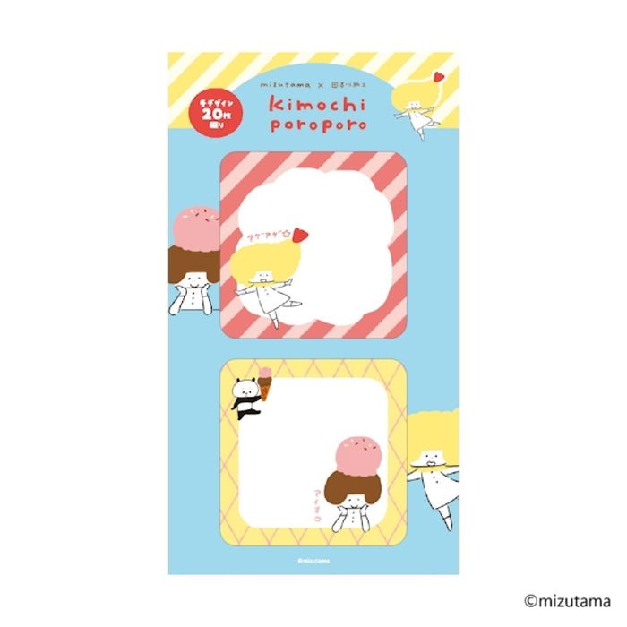 mizutama kimochi poroporo 付箋（2PK） - 八文字屋OnlineStore
