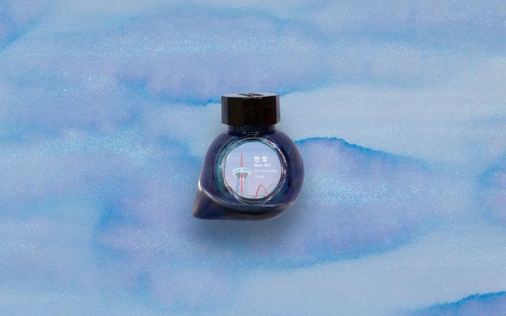 カラーバース プロジェクトインク No.045 ハン ビット