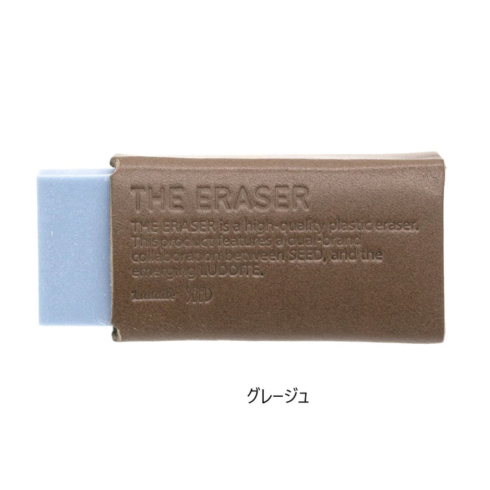 THE ERASER Leather Model Buttero