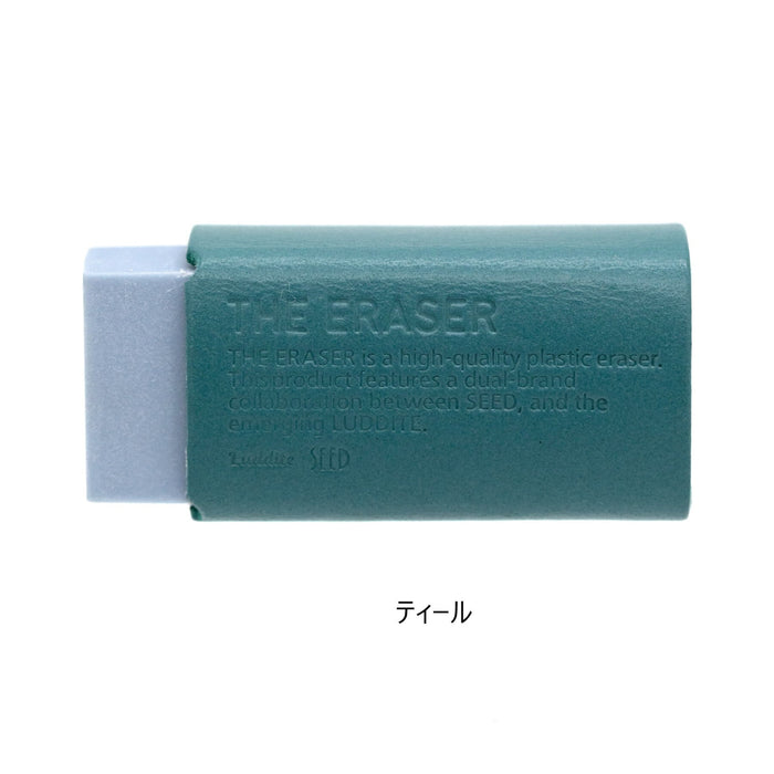 THE ERASER Leather Model Buttero