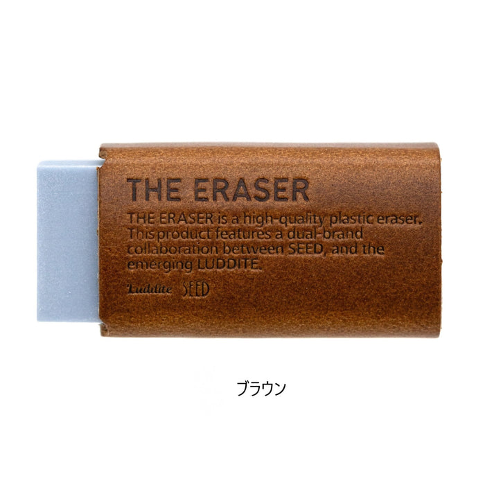 THE ERASER Leather Model Buttero