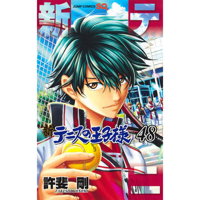 The Prince of Tennis II Complete Set(All 48 Volumes)
