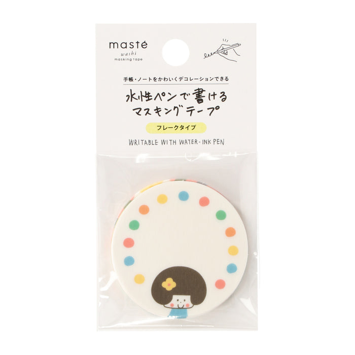 mizutama 水性ペンで書けるマスキングテープ フレークタイプ まる・カラフル