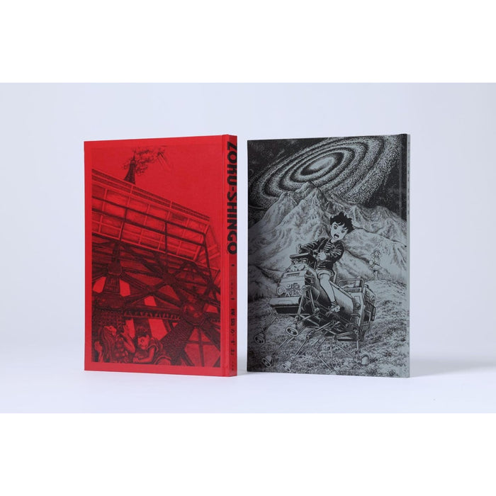 ZOKU-SHINGO COMPLETE BOX - 八文字屋OnlineStore