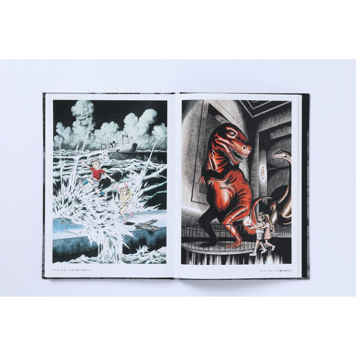 ZOKU-SHINGO COMPLETE BOX - 八文字屋OnlineStore