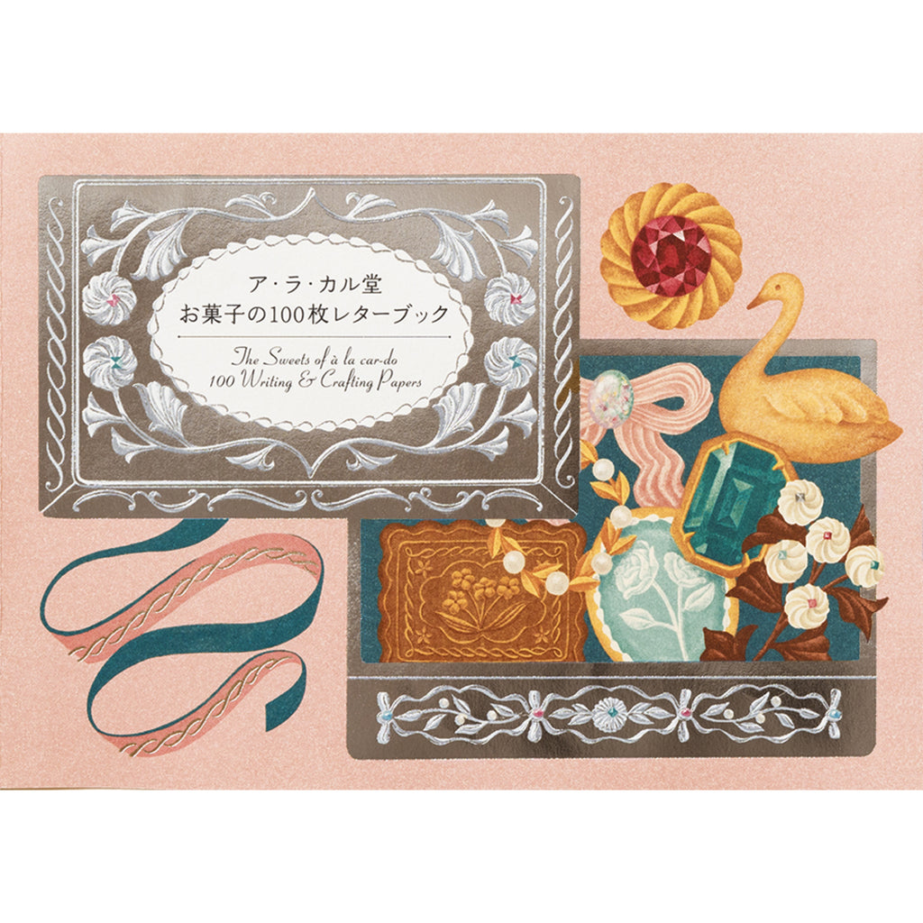 【15冊セット】Galileo's Daughterなど　洋書　まとめ売り 15冊セット】Galileo's Daughterなど 洋書 まとめ売り 15冊セット