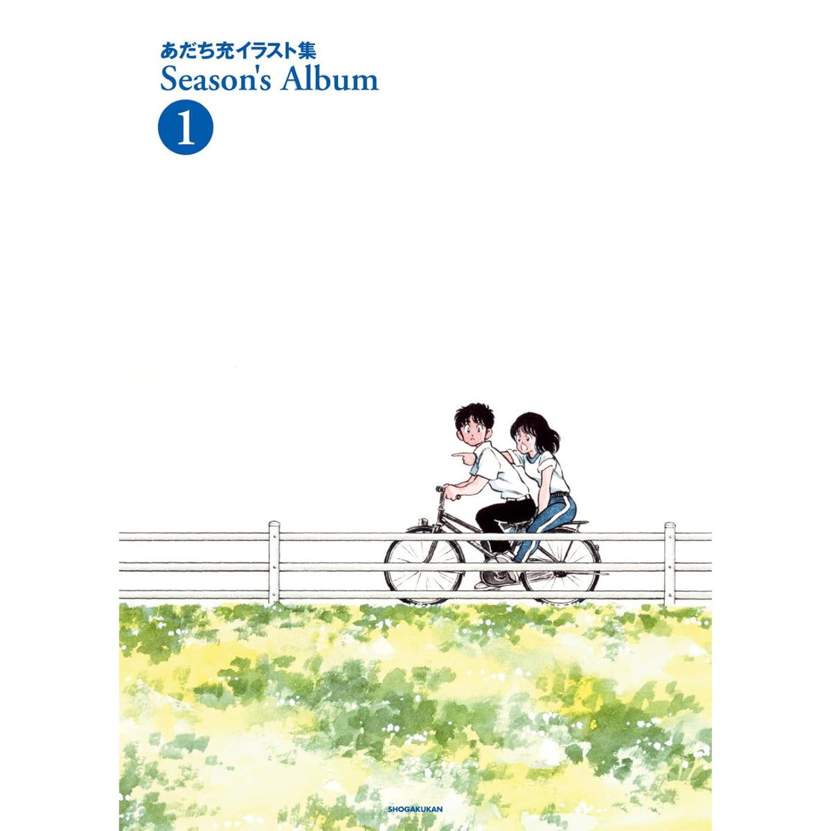 あだち充イラスト集 Season's Album 2冊セット adachi-mitsuru-illustration-