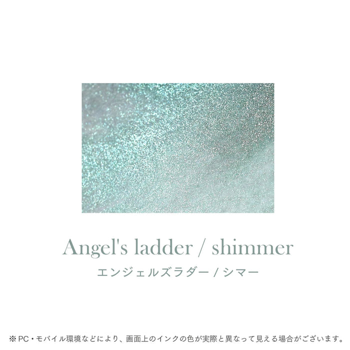 つけペン用ボトルインク Dipton Angel's ladder / shimmer ー 天使の梯子ー