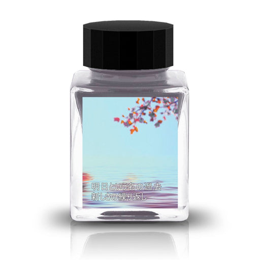 Puddle Story Line 明日という名の過去 新しさの繰り返し - 八文字屋OnlineStore