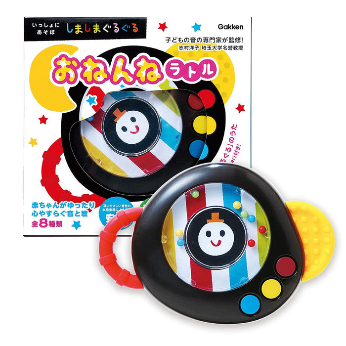 いっしょにあそぼ（12冊セット）