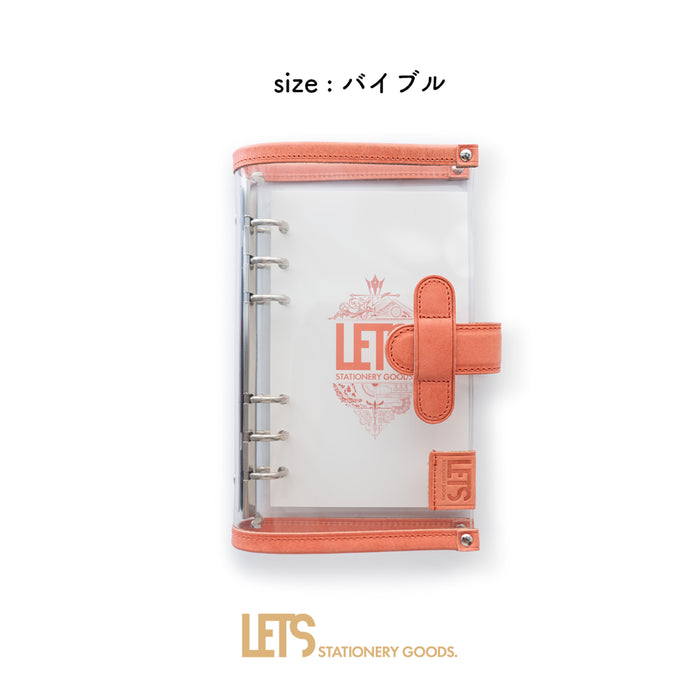 クリアシステム手帳 バイブル mostro アプリコットピンク - 八文字屋OnlineStore