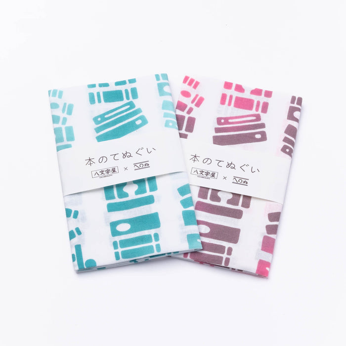 本のてぬぐい - 八文字屋OnlineStore