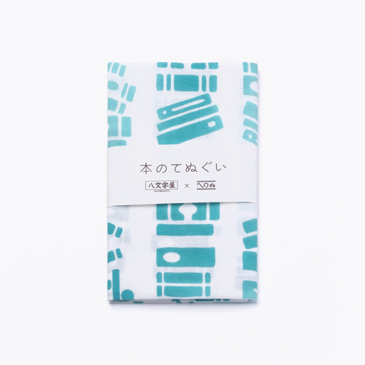 本のてぬぐい - 八文字屋OnlineStore