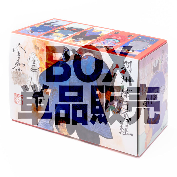 羽州ぼろ鳶組 八文字屋謹製BOX - 八文字屋OnlineStore