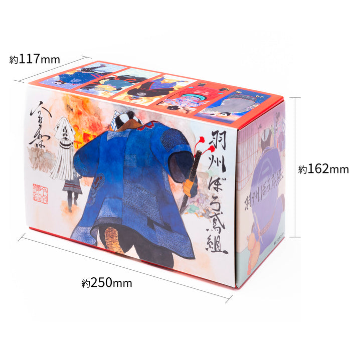 ★今村翔吾　直木賞受賞作家★【羽州ぼろ鳶組 全13巻サイン本含む】祥伝社文庫 Amazon.co.jp: 九紋龍 羽州ぼろ鳶組 (祥伝社文庫) : 今村翔吾: 本