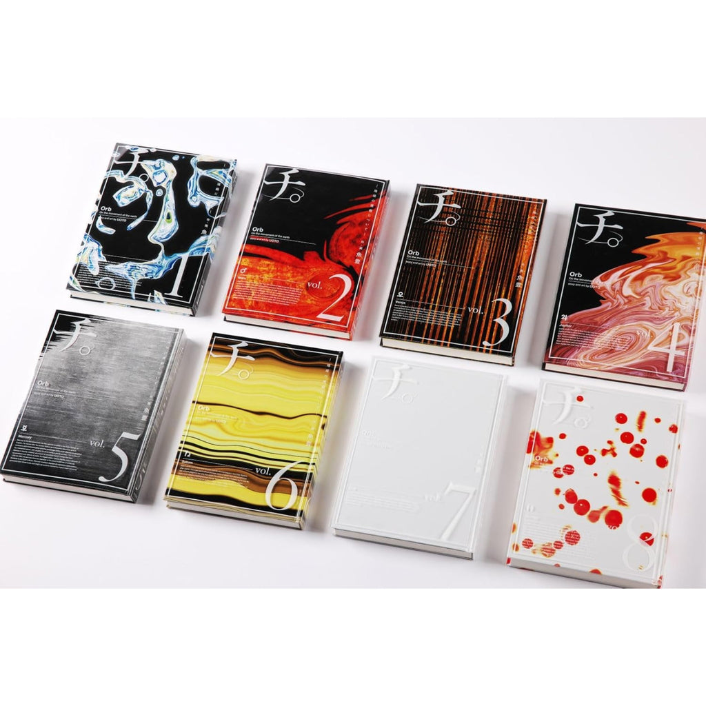 chi_deluxe-edition_4_1024x1024