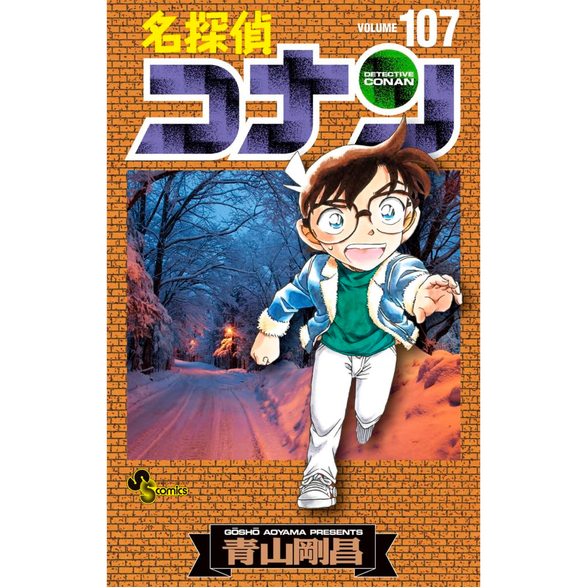 名探偵コナン 1-101.107 Case Closed Complete Set (Vol. 1-107, Latest Volume