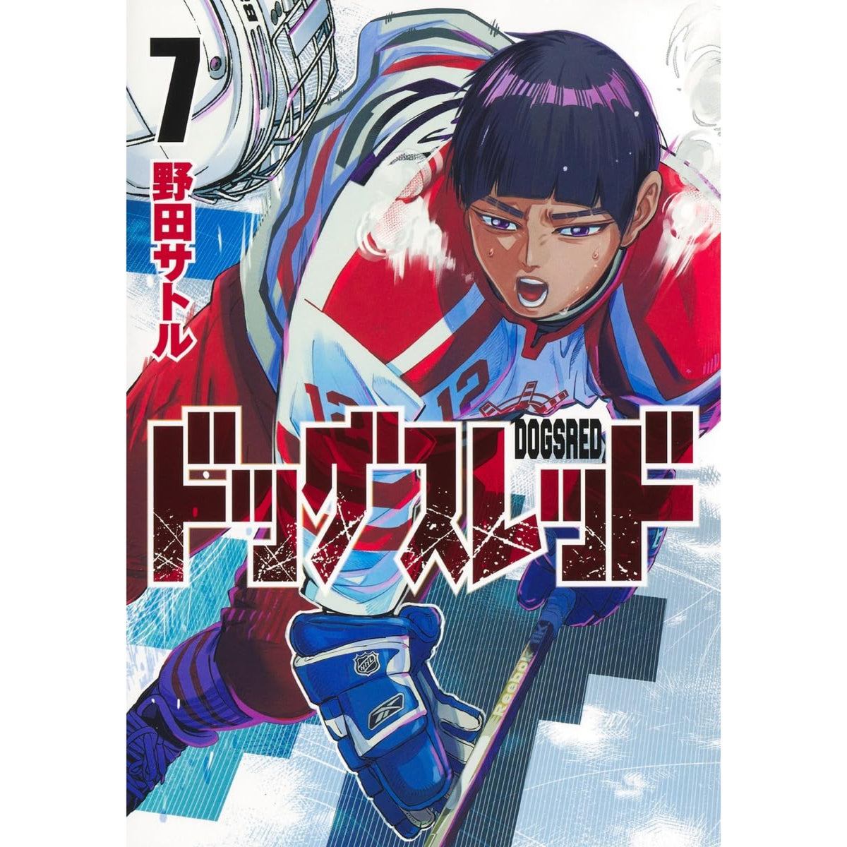 ドッグスレッド 切り抜き 纏め売り ドッグスレッド 切り抜き 纏め売り