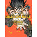 DRAGON BALL 超画集 - 八文字屋OnlineStore