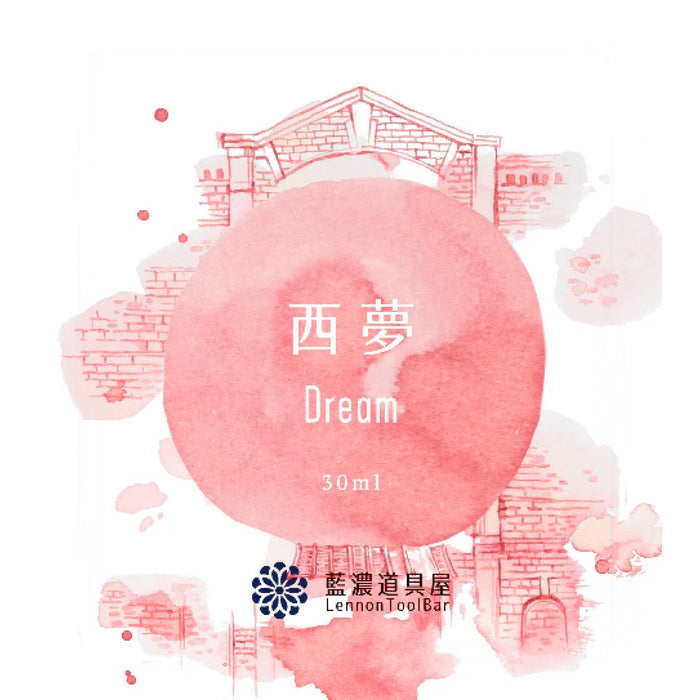 レンノンツールバー 出去走走『西夢』 - 八文字屋OnlineStore