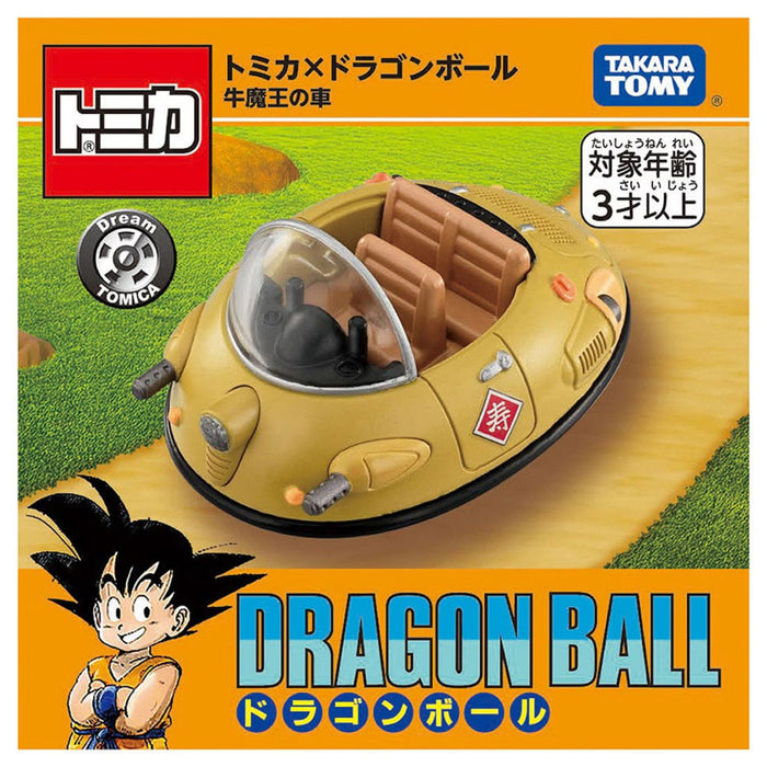 ドリームトミカ トミカ×ドラゴンボール 牛魔王の車
