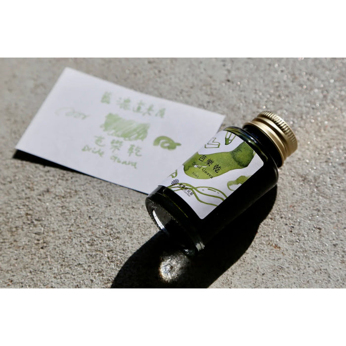 レンノンツールバー 芭樂乾 - 八文字屋OnlineStore