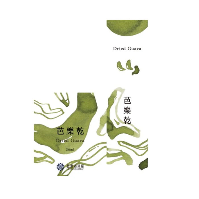 レンノンツールバー 芭樂乾 - 八文字屋OnlineStore