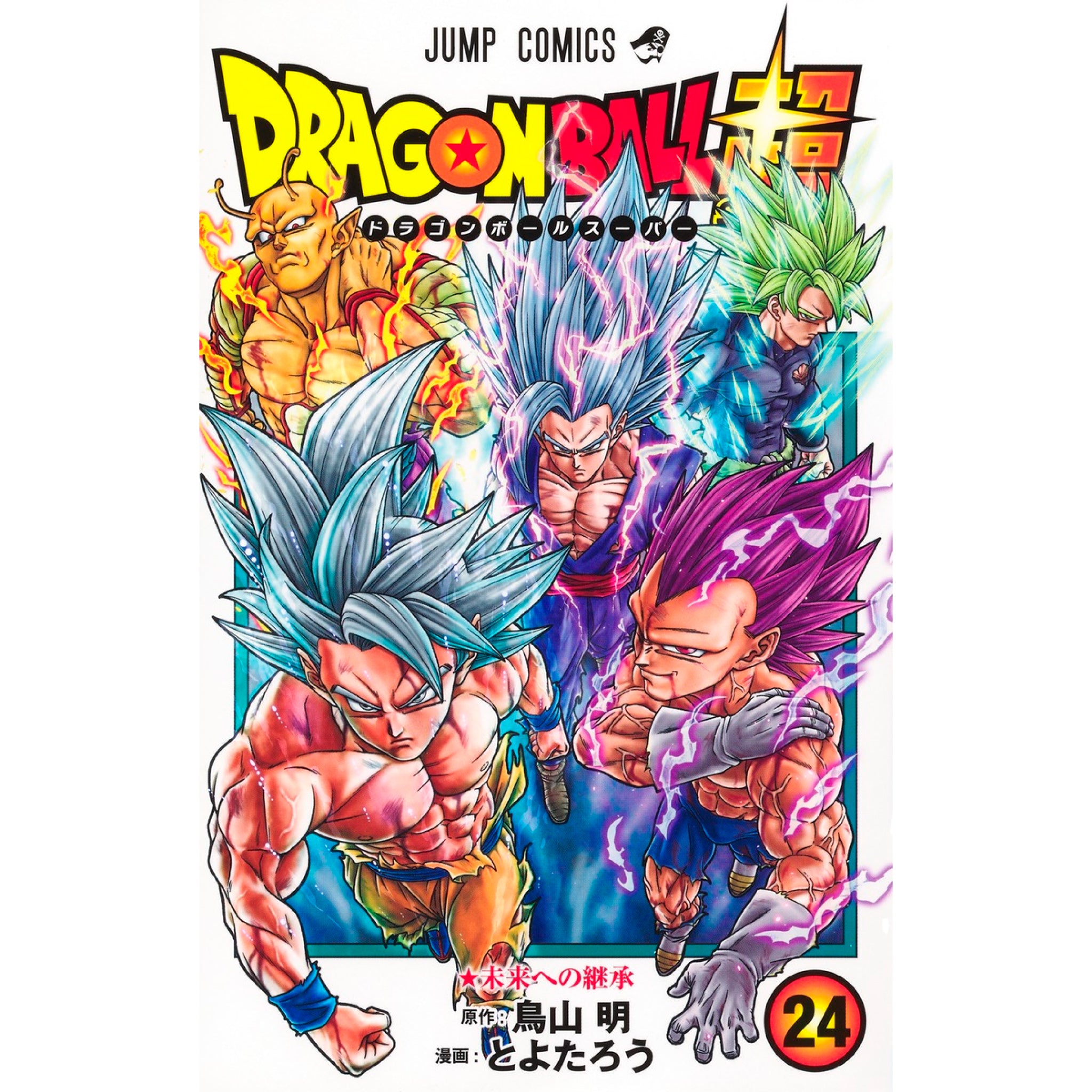 Dragon Ball Super Complete Set 1-24, Latest Volume