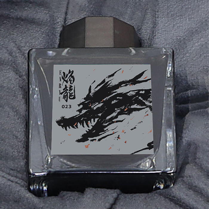 長刀研ぎ エボナイト 万年筆 焔龍 - 八文字屋OnlineStore