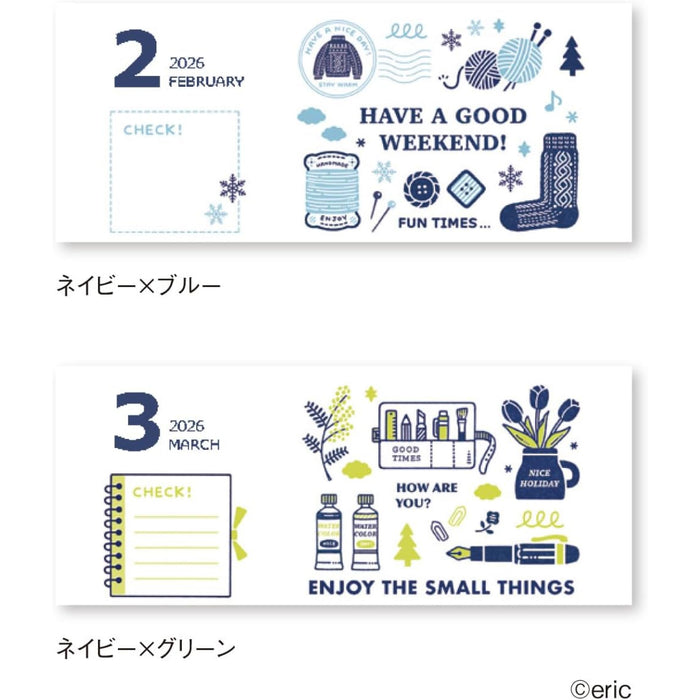 2026 カレンダー eric 卓上 - 八文字屋OnlineStore