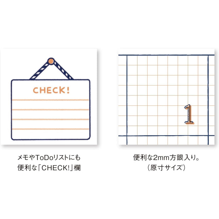 2026 カレンダー eric 卓上 - 八文字屋OnlineStore