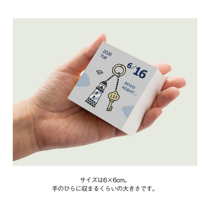 2026 カレンダー eric color 日めくり - 八文字屋OnlineStore