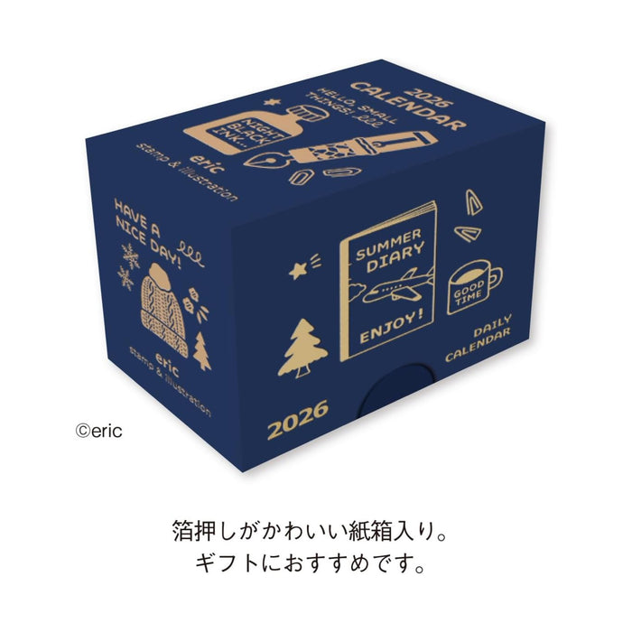 2026 カレンダー eric ミニミニ日めくり - 八文字屋OnlineStore